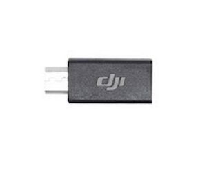 Адаптер USB для Mavic 2 Enterprise Dual - 1 шт