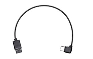 Мультикамерный кабель управления Type-C - 1 шт