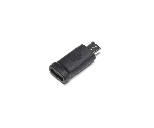 Адаптер питания Type-C - Micro USB - 1 шт
