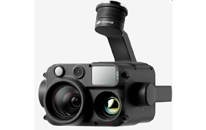 Подвес Zenmuse H30T - 1 шт