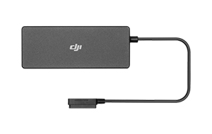 Зарядное устройство для батареи DJI Air 2S - 1 шт.