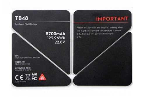 Изолирующая наклейка батареи TB48 для DJI Inspire 1 (part51)
