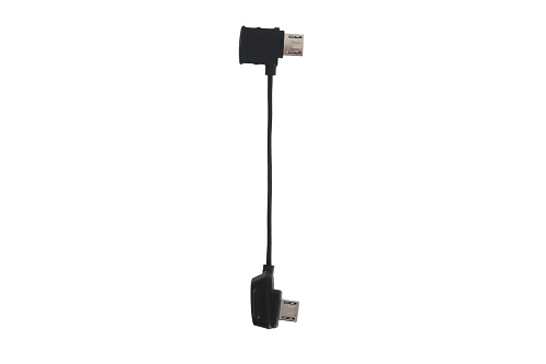 Кабель для DJI Mavic - Standard Micro USB connector (part3)